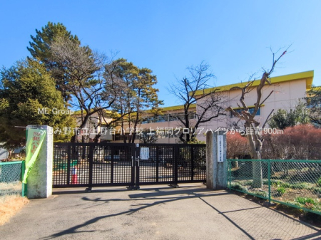 ���ӊ� ���w�Z 900m �ӂ��ݖ�s�����䏬�w�Z