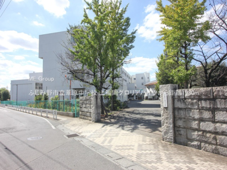 ���ӊ� ���w�Z 1980m �ӂ��ݖ�s���������w�Z