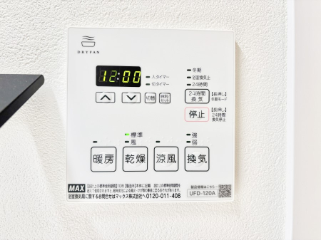 ���̑����� ���������g�[���C�����@�t���Ȃ̂ŁA���V�C���������̂���������S�I