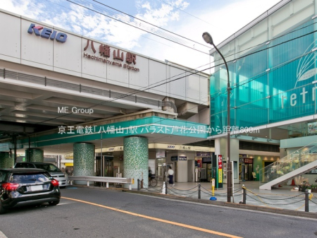 ���ӊ� �w 800m �����d�S�u�����R�v�w