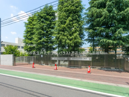 ���ӊ� ���w�Z 480m ���c�J�旧���Ԓ��w�Z