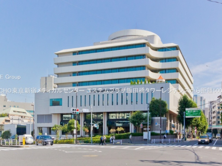 ���ӊ� �a�@ 500m JCHO�����V�h���f�B�J���Z���^�[