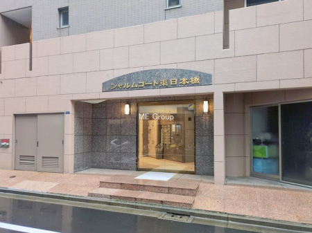 �G���g�����X -