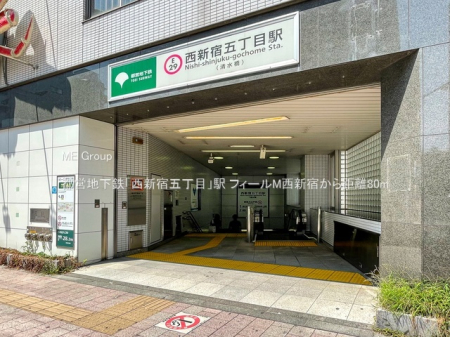 ���ӊ� �w 80m �s�c�n���S�u���V�h�ܒ��ځv�w