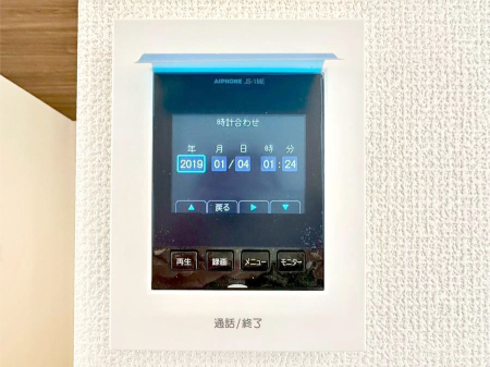 ���̑����� ���q���܂̂�����Ԃɂ����S�I���q����ڂŕ�����TV���j�^�[�t���C���^�[�t�H���B