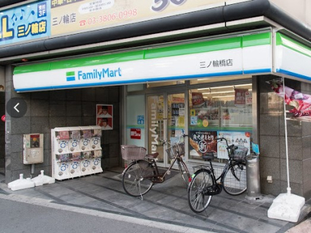 ���ӊ� �R���r�j 74m �t�@�~���[�}�[�g �O�m�֋��X