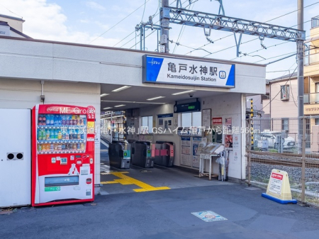 ���ӊ� �w 560m �����S���u�T�ː��_�v�w