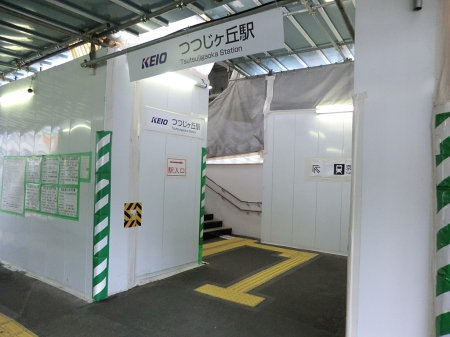 ���ӊ� �w 1040m �����d�S�@�����u�w