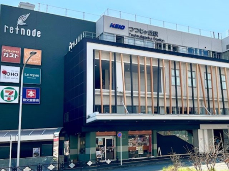 ���ӊ� �V���b�s���O�Z���^�[ 900m �������g�i�[�h�����u