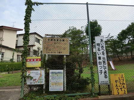 ���ӊ� ���� 300m ������������