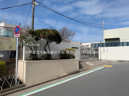 ���ӊ� ���w�Z 450m ����旧���a�̐X���w�Z