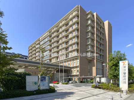 ���ӊ� �a�@ 350m �����x�@�a�@