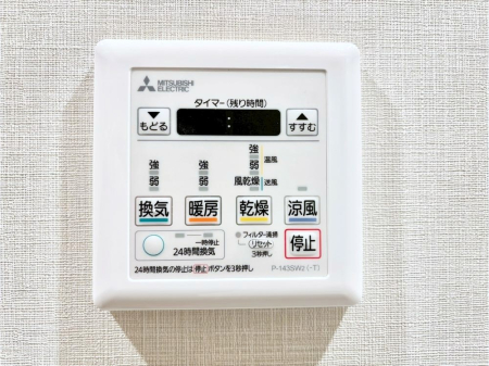 ���̑����� ���������g�[���C�����@�t���Ȃ̂ŁA���V�C���������̂���������S�I