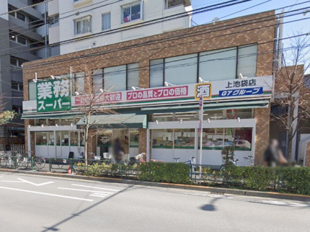 ���ӊ� �X�[�p�[ 700m �Ɩ��X�[�p�[��r�ܓX