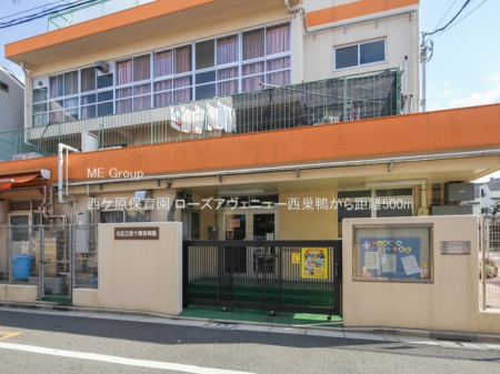 ���ӊ� �c�t���E�ۈ牀 500m ���P���ۈ牀