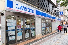 ���ӊ� �R���r�j 800m ���[�\�� �������c�����l���ړX