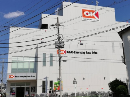 ���ӊ� �X�[�p�[ 200m �I�[�P�[ �l�ؓX