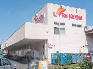 ���ӊ� �X�[�p�[ 600m ���u������ �x�ؓX