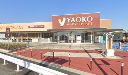 ���ӊ� �X�[�p�[ 900m ���I�R�[��z���P�֓X