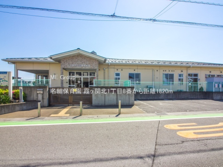 ���ӊ� �c�t���E�ۈ牀 1820m ���וۈ牀