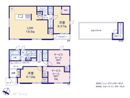  �}�ʂƈقȂ�ꍇ�͌�����D��