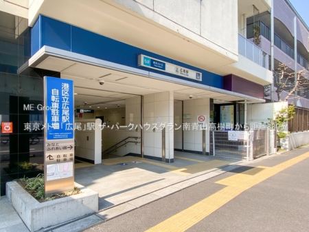 ���ӊ� �w 880m �������g���u�L���v�w