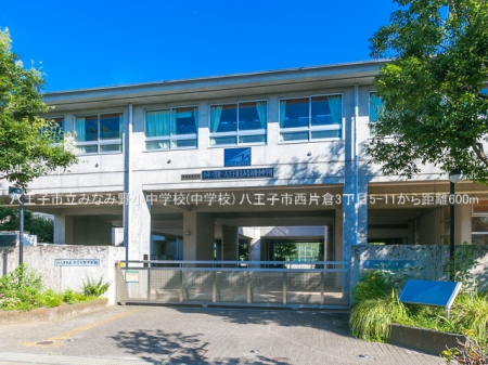 ���ӊ� ���w�Z 600m �����q�s���݂Ȃݖ쏬���w�Z