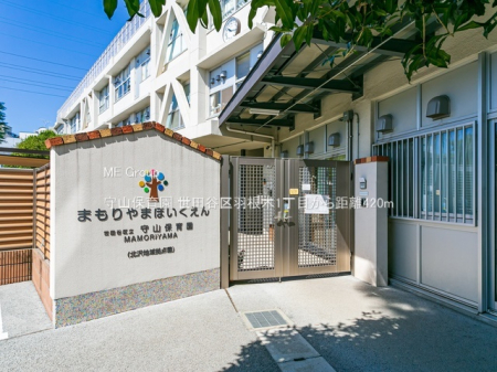 ���ӊ� �c�t���E�ۈ牀 420m ��R�ۈ牀