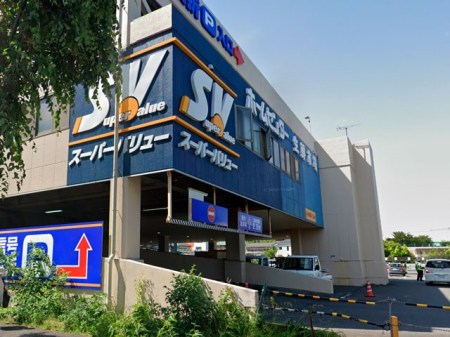 ���ӊ� �X�[�p�[ 600m �X�[�p�[�o�����[ ���s�A���n���X