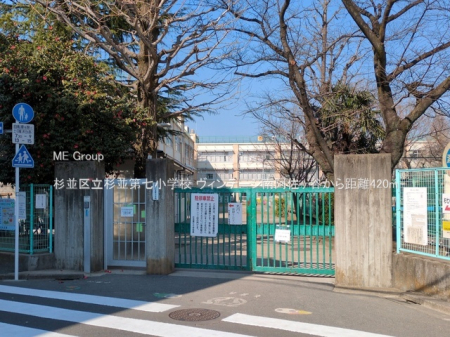 ���ӊ� ���w�Z 420m �����旧�����掵���w�Z