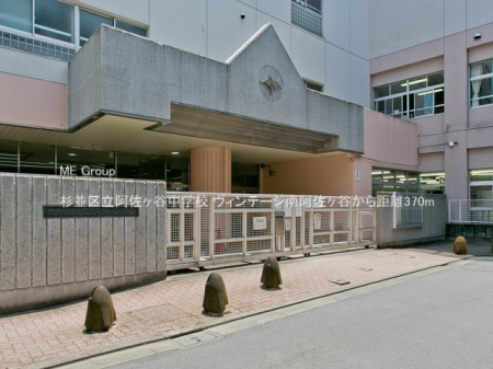 ���ӊ� ���w�Z 370m �����旧�������J���w�Z