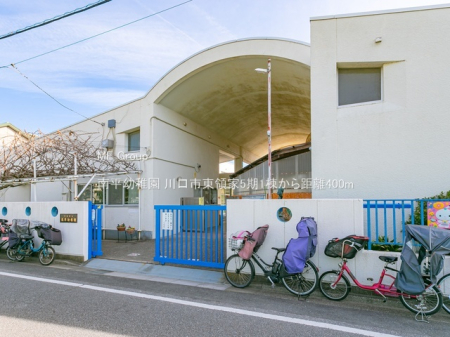 ���ӊ� �c�t���E�ۈ牀 400m �약�c�t��