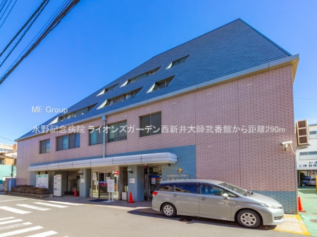 ���ӊ� �a�@ 290m ����L�O�a�@