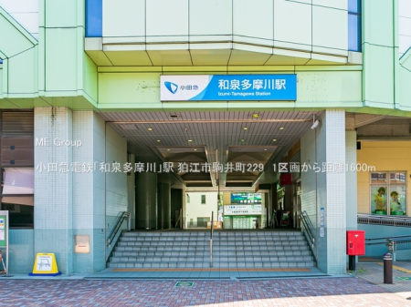 ���ӊ� �w 1600m ���c�}�d�S�u�a�򑽖���v�w