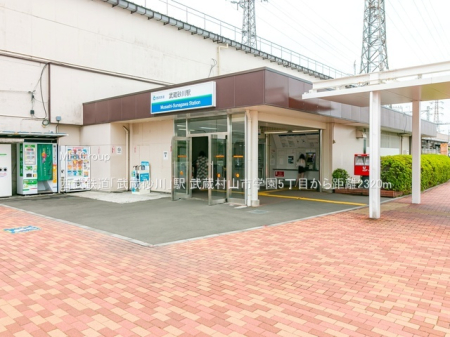 ���ӊ� �w 2320m �����S���u��������v�w