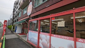 ���ӊ� �X�[�p�[ 600m �X�[�p�[�t�W���}