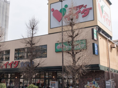 ���ӊ� �X�[�p�[ 800m �R���f�B�C�C�_�H�ʊٍ���X