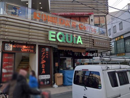 ���ӊ� �V���b�s���O�Z���^�[ 1500m �G�L�A �������n