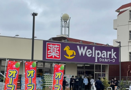 ���ӊ� �h���b�O�X�g�A 600m �E�F���p�[�N ���n���a��X