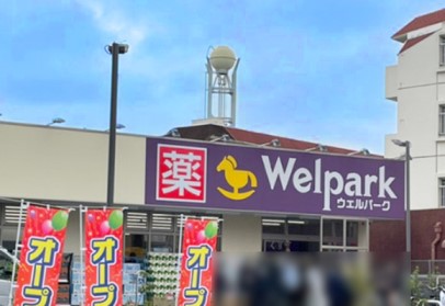 ���ӊ� �h���b�O�X�g�A 600m �E�F���p�[�N ���n���a��X