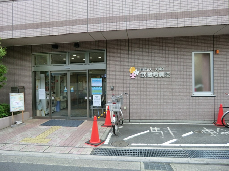 ���ӊ� �a�@ 450m �������a�@