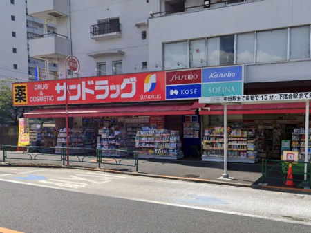 ���ӊ� �h���b�O�X�g�A 300m �T���h���b�O ���ꋴ�X