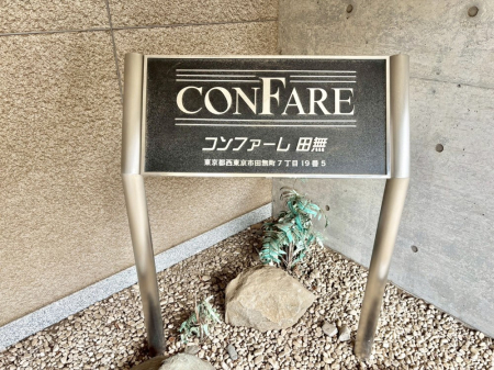 �G���g�����X �}���V��������