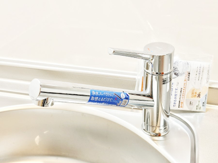 ���̑����� ���ł������Ȃ��������������B��̐����Ő������Ə򐅂��g�������B