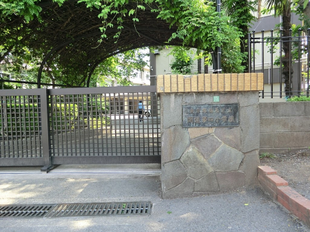 ���ӊ� ���w�Z 1300m ���n�旧�J�i��l���w�Z