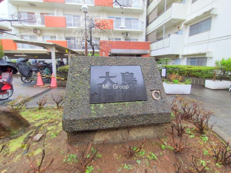 �G���g�����X -