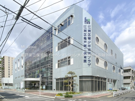 ���ӊ� �c�t���E�ۈ牀 550m �T�ˑ��ۈ牀