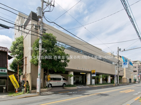 ���ӊ� �a�@ 1420m ���X�����a�@