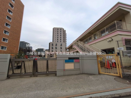 ���ӊ� �c�t���E�ۈ牀 300m �����ۈ牀