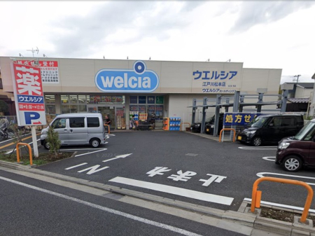 ���ӊ� �h���b�O�X�g�A 600m �E�G���V�A�]�ː쏼�{�X